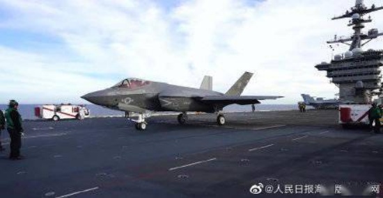 美艦載機在南海墜毀致7人受傷