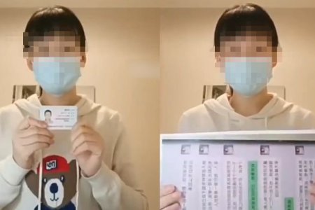 <b>妻子實名舉報醫(yī)生丈夫收回扣養(yǎng)小三</b>