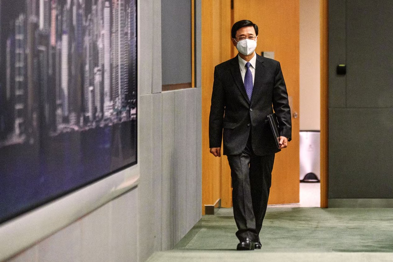 香港二號官員宣布競選領導層選舉