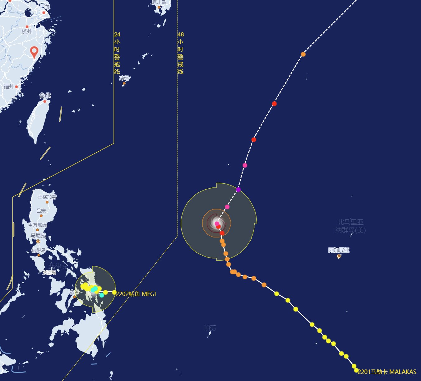 今年第1號(hào)臺(tái)風(fēng)馬勒卡向東北一定 第2號(hào)臺(tái)風(fēng)鲇魚(yú)已消散