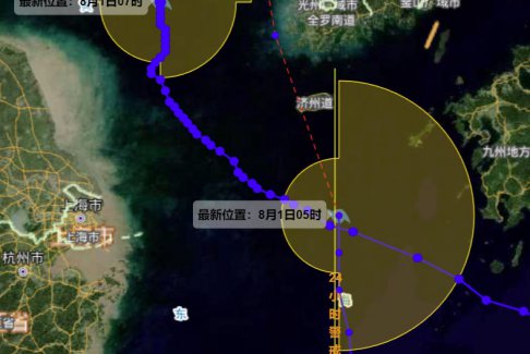 第5號(hào)臺(tái)風(fēng)桑達(dá)和6號(hào)臺(tái)風(fēng)翠絲雙臺(tái)風(fēng)都不來溫州