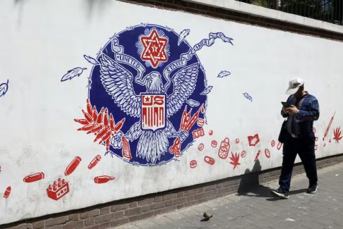 美英法德領(lǐng)導(dǎo)人討論伊朗核問題