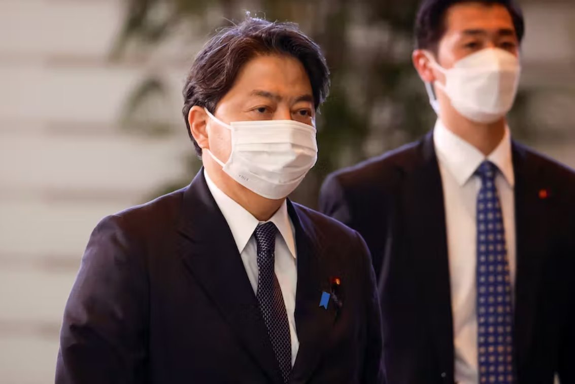 日本將在會(huì)議上承諾向非洲提供約300億美元的援助