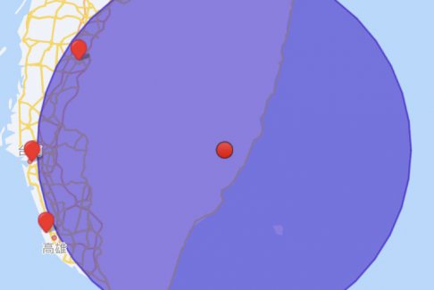 臺灣臺東縣6.5級地震 福建震感強烈