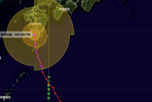 強(qiáng)臺(tái)風(fēng)南瑪都登陸日本