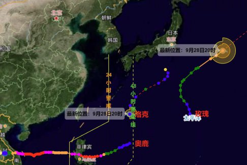 三臺(tái)風(fēng)起舞和我國(guó)都沒有關(guān)系 旱情嚴(yán)重盼臺(tái)風(fēng)啊