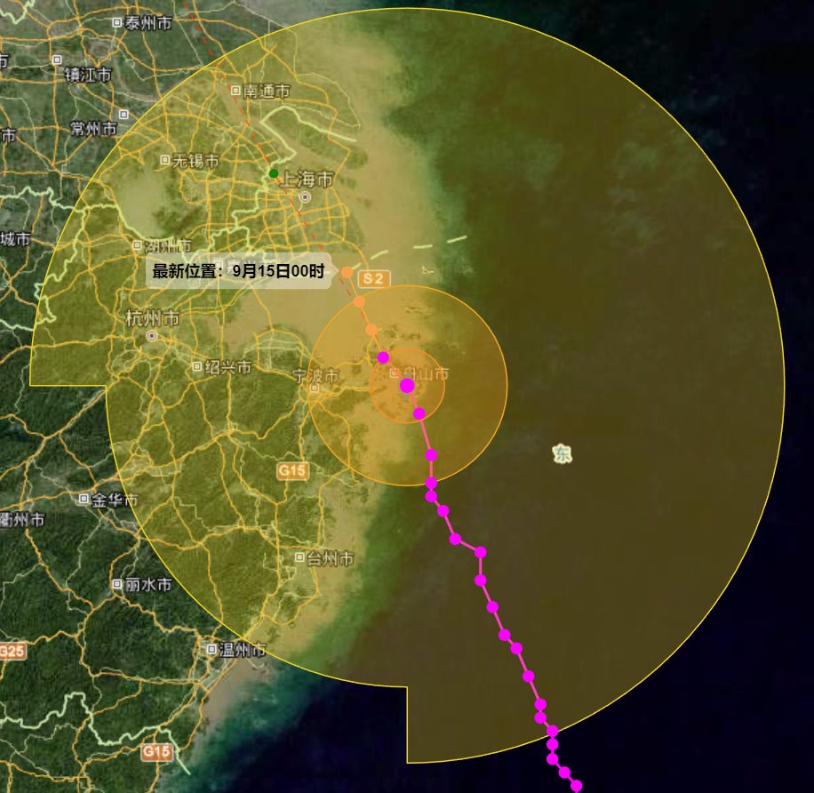 臺風梅花登陸浙江舟山