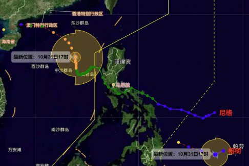 2022年第23號(hào)臺(tái)風(fēng)榕樹(shù)生成 又和溫州無(wú)關(guān)