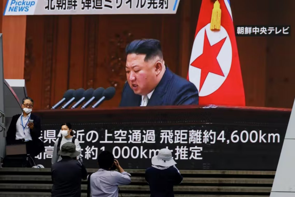 歐盟說(shuō) 朝鮮發(fā)射導(dǎo)彈&ldquo;蓄意挑釁&rdquo;