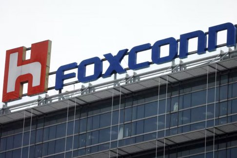 蘋果供應(yīng)商富士康向受疫情影響的員工發(fā)放獎(jiǎng)金