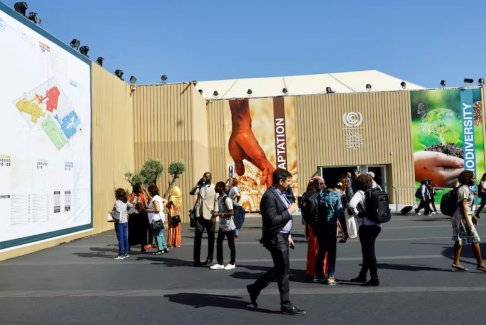 活動人士稱 限制權(quán)利削弱了埃及的氣候談判