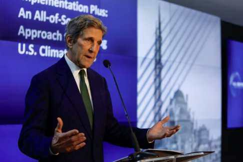 美國氣候特使克里檢測(cè)出COVID-19呈陽性