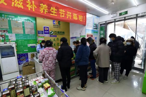 隨著假期的臨近 中國(guó)準(zhǔn)備應(yīng)對(duì)疫情措施