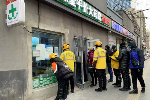 中國報(bào)告12月20日與5天前相比 新增新冠死亡人數(shù)為零