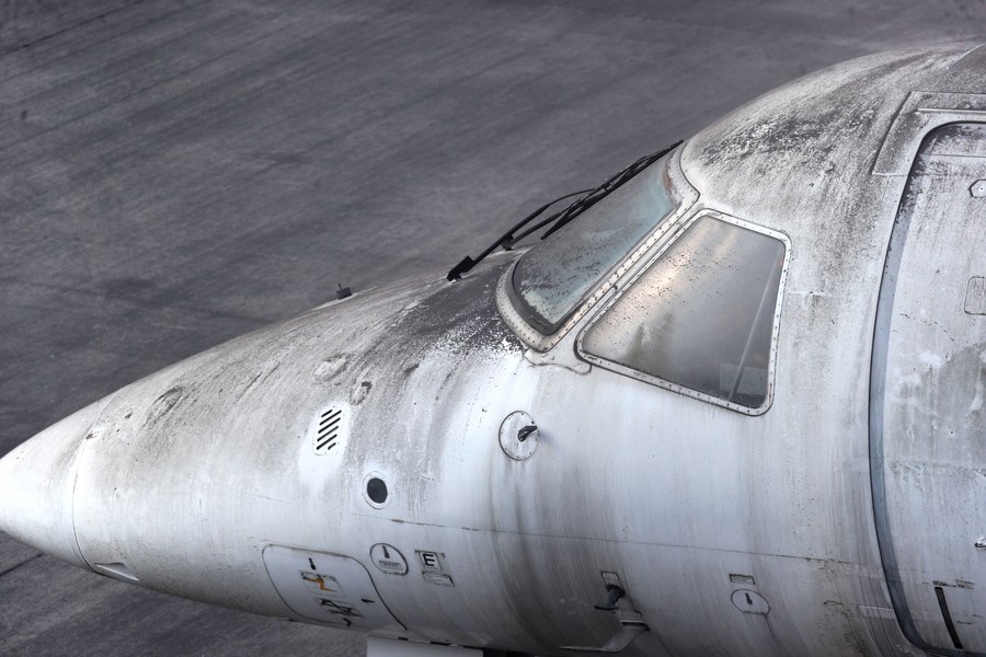 2021年3月23日，危地馬拉富埃戈火山噴發(fā)，火山灰擴(kuò)散到拉奧羅拉國(guó)際機(jī)場(chǎng)。