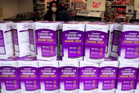 美國將在5月1日結(jié)束新冠健康緊急情況