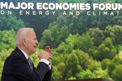 美國(guó)承諾向綠色氣候基金提供10億美元 呼吁保持1.5℃