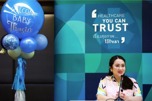 泰國總理候選人Paetongtarn將恢復(fù)競選