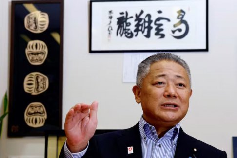 日本民粹主義者呼吁對(duì)使用美國(guó)核彈擁有發(fā)言權(quán)