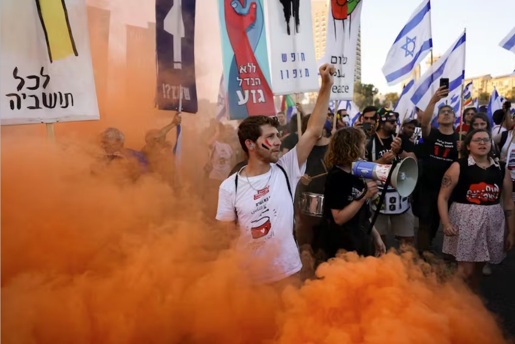 以色列最高法院將召開歷史性司法改革會(huì)議