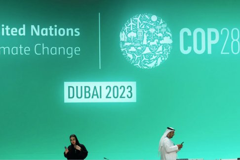 COP28氣候協(xié)議有哪些漏洞？