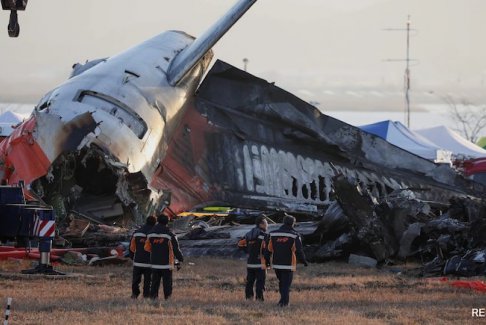 韓國將向美國發(fā)送濟州島空難黑匣子進行分析