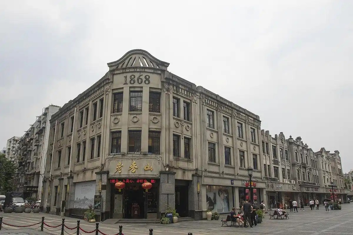 溫州市內(nèi)網(wǎng)紅打卡地