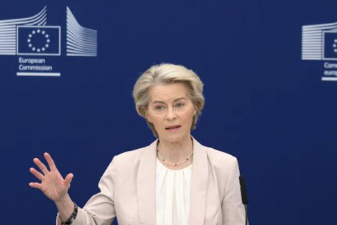 歐盟主席譴責帕哈爾加姆旅游勝地槍擊案