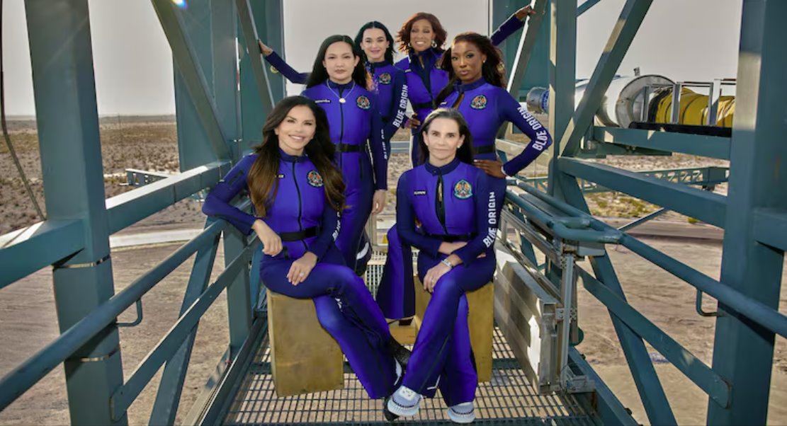 藍色起源全女性任務(wù) 歌手凱蒂·佩里等六位女性將進入太空