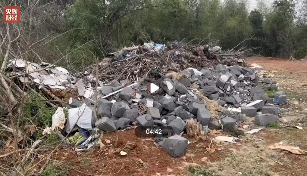 央視曝光永久基本農(nóng)田竟淪為垃圾場(chǎng)
