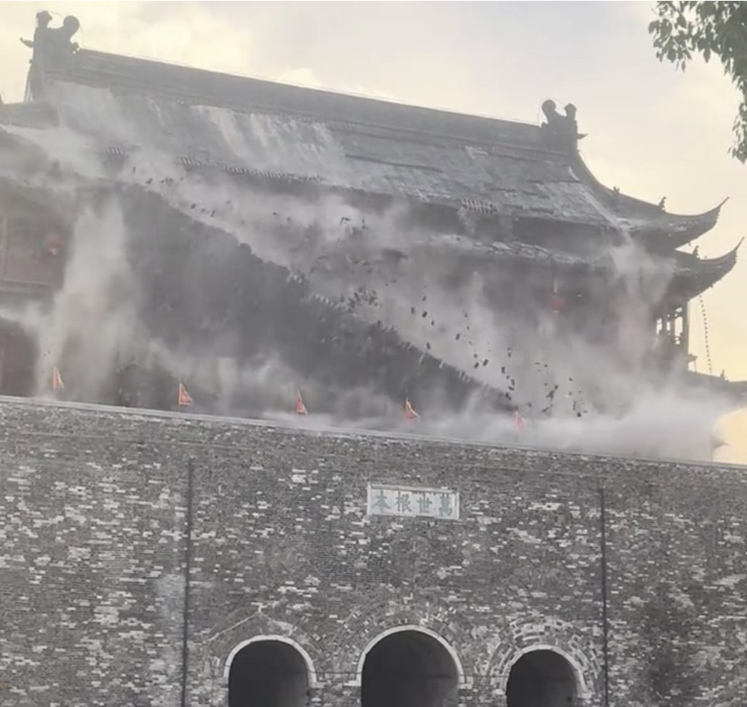 鳳陽鼓樓倒塌 部分樓頂坍塌