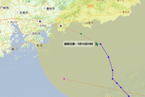 第17號臺風(fēng)“米娜”將帶來大暴雨