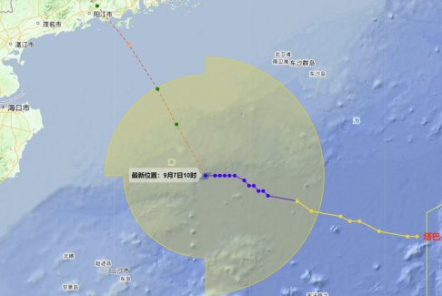 臺(tái)風(fēng)塔巴最新消息 預(yù)測(cè)路徑指向廣東陽(yáng)江