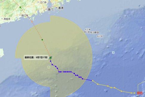 今年第16號(hào)臺(tái)風(fēng)或在廣東沿海登陸