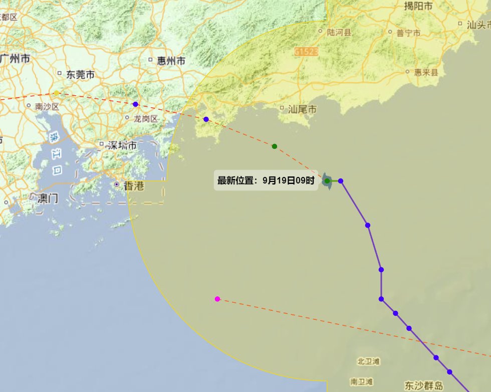 第17號(hào)臺(tái)風(fēng)“米娜”將帶來大暴雨