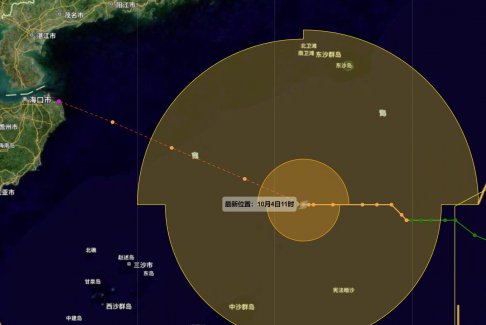 第21號臺風“麥德姆”逼近廣東海南 停運、停航應對