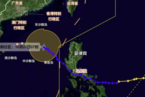 今年第24號臺風“風神”路徑預報 影響海南不會登陸