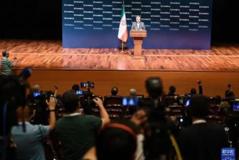 伊朗外長：開羅協(xié)議正式終止