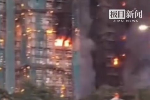 香港警方談火災(zāi)經(jīng)過