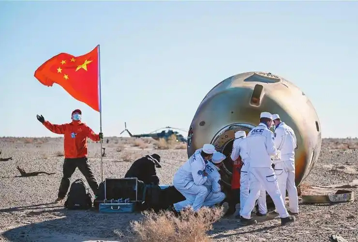 返回艙成功著陸 神二十乘組狀態(tài)良好