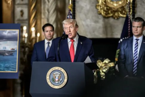 特朗普稱美國(guó)石油公司將進(jìn)軍委內(nèi)瑞拉