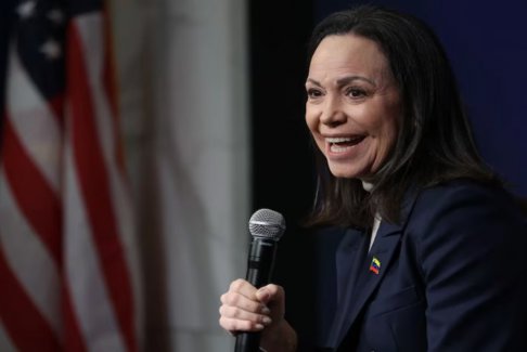 特朗普考慮讓馬查多在委內(nèi)瑞拉扮演何種角色