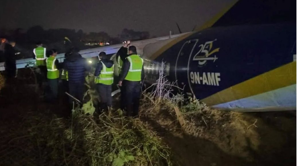 尼泊爾客機(jī)降落時(shí)沖出跑道