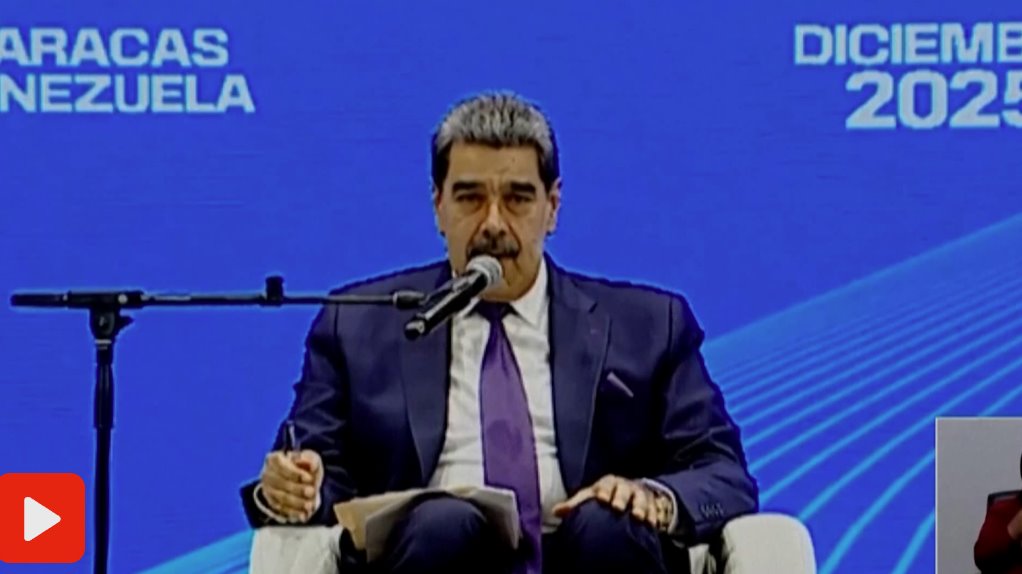 美國(guó)強(qiáng)擄馬杜羅意欲何為