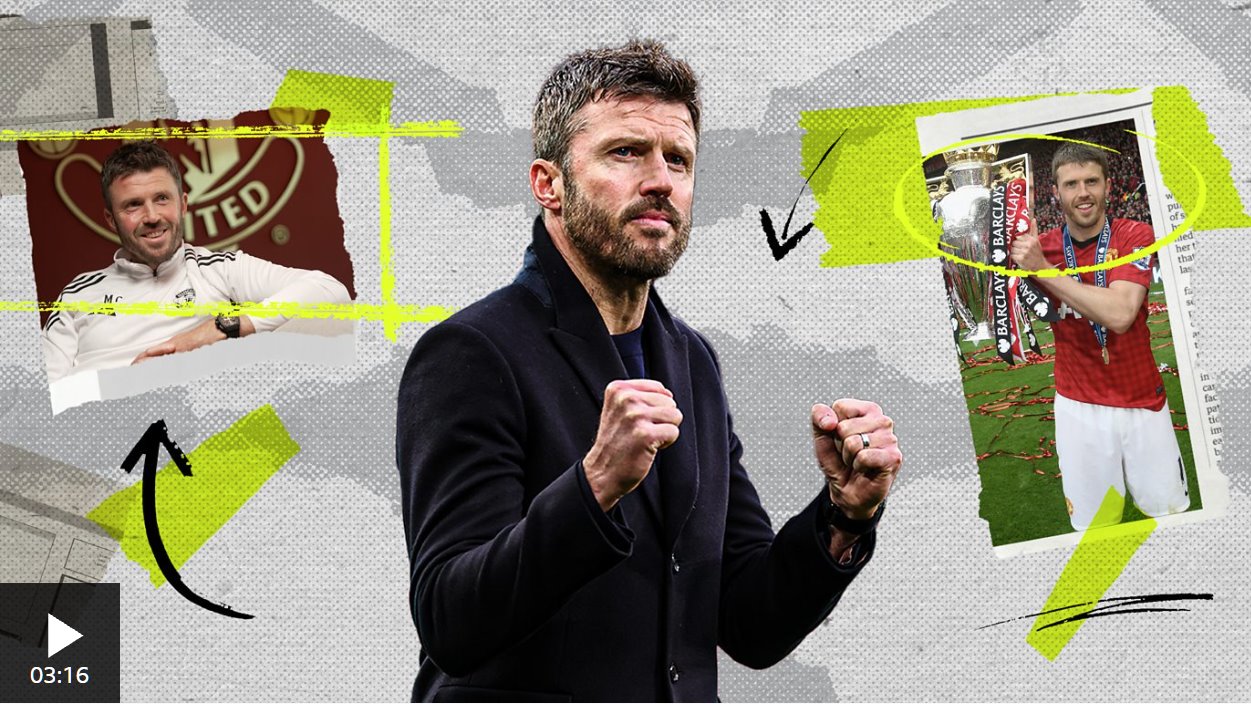 “這是夢寐以求的角色”——卡里克談曼聯(lián)主帥職位